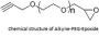 Alkyne-PEG-Epoxide