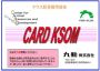 CARD KSOM