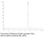 Mouse CCL24 Protein (CCL-MM224)