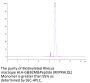 Biotinylated Rhesus macaque HLA-G&B2M&Peptide (RIIPRHLQL) Monomer Protein (HLG-RM41CB)