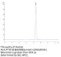 Human HLA-A*02:01&B2M&Survivin (LMLGEFLKL) Monomer Protein (MHC-HM412)