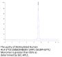 Biotinylated Human HLA-E*01:03&B2M&EBV LMP1 (GGDPHLPTL) Monomer Protein (MHC-HM466B)