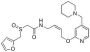 Lafutidine