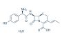Cefprozil hydrate