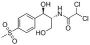 Thiamphenicol