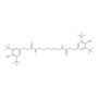 Antioxidant 1098