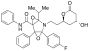Atorvastatin Lactone Diepoxide(Mixture of Diastereomers)