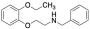 N-Benzyl-N-(2-ethoxyphenoxy)ethylamine