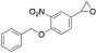 rac-4-Benzyloxy-3-nitrostyrene Oxide