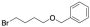 4-Benzyloxy-1-bromobutane (~90%)