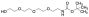 1-Boc-amino-3,6,9-trioxaundecanyl-11-ol