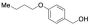 4-Butoxybenzyl Alcohol
