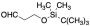 3-[(tert-Butyldimethylsilyl)oxy]-1-propanal