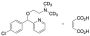 Carbinoxamine-d6 Maleate Salt