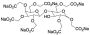 Carboxymethyl Lactose Sodium Salt