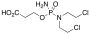 Carboxyphosphamide