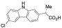 (S)-Carprofen