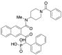 Cathepsin G inhibitor I