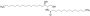 C14 Dihydroceramide