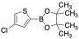 4-Chlorothiophen-2-boronic acid, pinacol ester