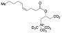 4-cis-Decenoylcarnitine-d9