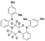 N’-[2-[2,4-Dimethylphenyl)thio]phenyl] Vortioxetine-d8