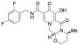 Dolutegravir SR Isomer