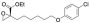 R-(+)-Etomoxir