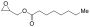 Glycidyl Caprylate