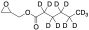 Glycidyl Hexanoate-d11