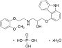 Carvedilol Phosphate Hydrate