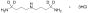 sym-Homo Spermidine-d4 Trihydrochloride (Major)