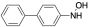 N-Hydroxy-4-aminobiphenyl