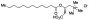 Lauroyl-L-carnitine Hydrochloride