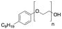 Nonidet P 40 Substitute