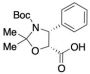 Oxazolidine 4R, 5R Isomer