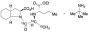 Perindopril-13C3 t-Butylamine Salt
