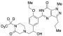 Piperazonifil-d5