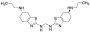 (S)-Pramipexole N-Methylene Dimer (Technical Grade)
