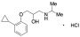 (±)-Procinolol Hydrochloride