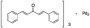 Tris(dibenzylideneacetone)dipalladium