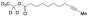 9-Undecynoic Acid Ethyl Ester-d5