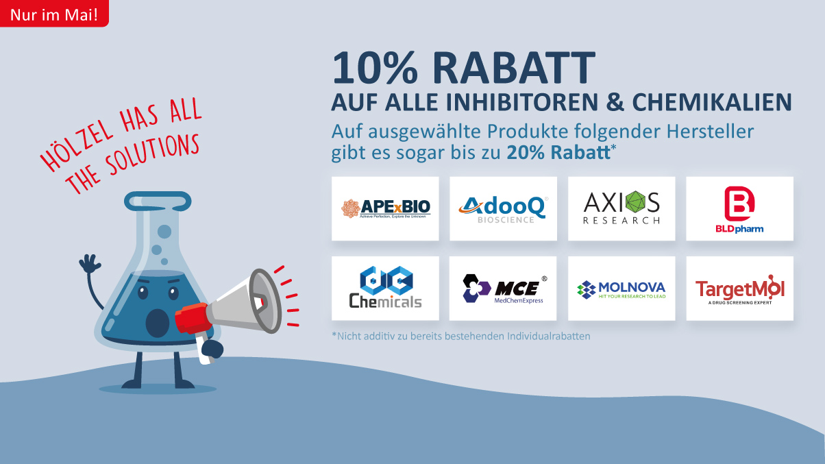 Promo